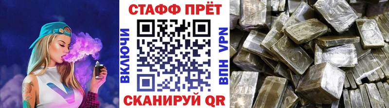 Купить закладку Дмитриев A PVP  МЕФ  Cocaine 