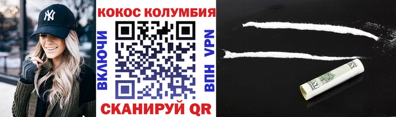 Кокаин 98%  даркнет Telegram  Дмитриев 