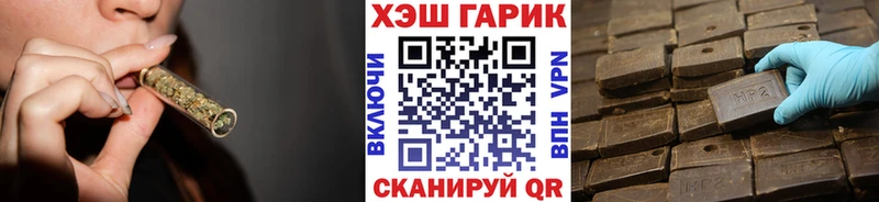 ГАШИШ Premium  закладки  Дмитриев 