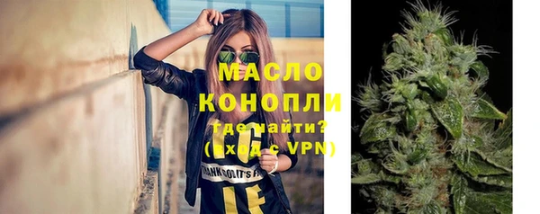 эйфоретик Чекалин