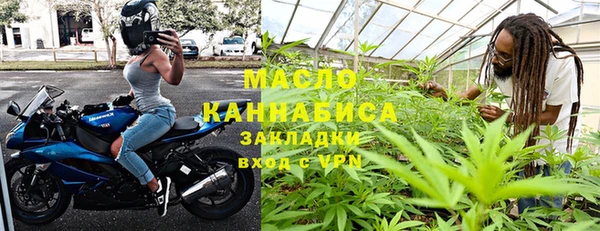 винт Наволоки