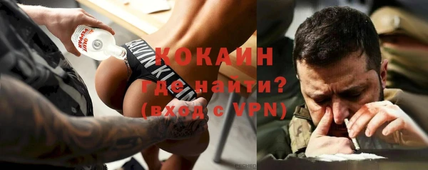 ALPHA-PVP Нея