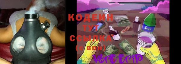 стафф Нефтегорск