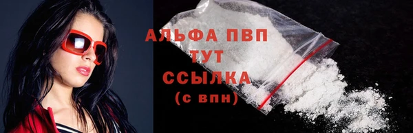 винт Наволоки