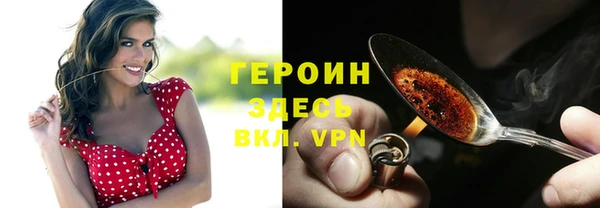 скорость Нефтекумск