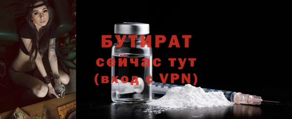 скорость Нефтекумск