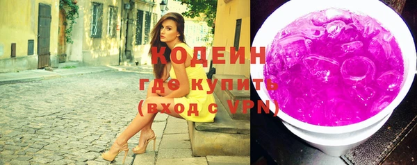 скорость Нефтекумск