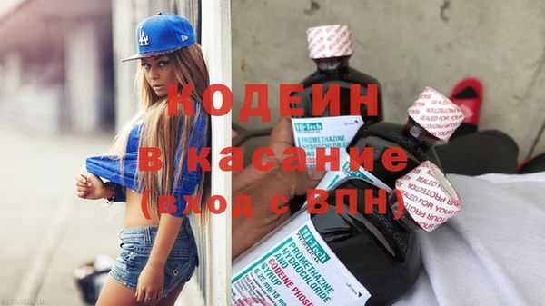 скорость Нефтекумск