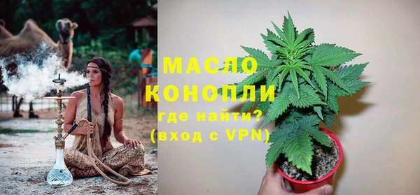 винт Наволоки