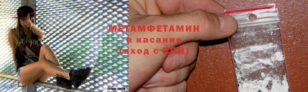 ПСИЛОЦИБИНОВЫЕ ГРИБЫ Навашино