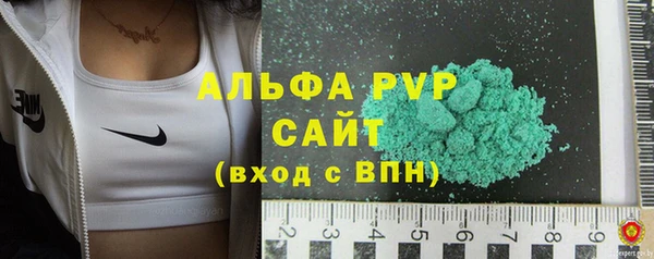 ПСИЛОЦИБИНОВЫЕ ГРИБЫ Навашино