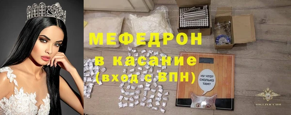 PSILOCYBIN Бугульма