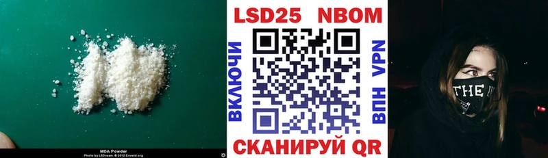 где можно купить   hydra ссылка  ЛСД экстази кислота  Дмитриев 