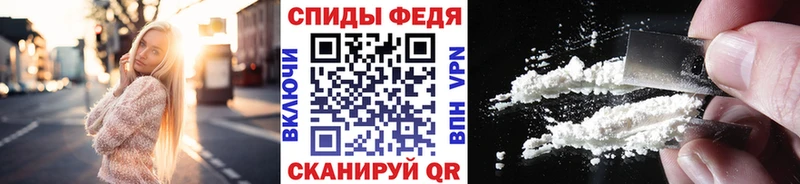 цены наркотик  shop какой сайт  Метамфетамин винт  Дмитриев 