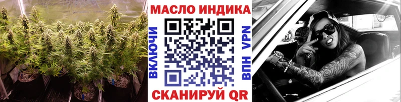 что такое   Дмитриев  Дистиллят ТГК Wax 